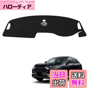 �y���������zZR-V RZ�n ��p �_�b�V���{�[�h�}�b�g ZRV RZ3 RZ4 RZ5 RZ6 �_�b�V���{�[�h�J�o�[ �����p�[�c �_�b�V���{�[�h �ی�}�b�g ���Ă��h�~