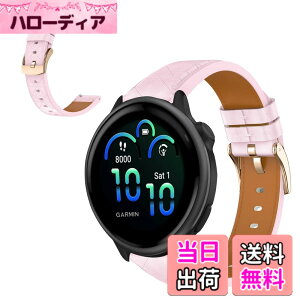 �y���������z[CiimWaa] 20mm �o���h Garmin Forerunner 570 42mm/Garmin Vivoactive 6/5/Forerunner 165/165 Music/Approach S50/S44 �Ή� �{�v���v�x���g �X�g���b�v �r�W�l�X �����x���g �N�C�b�N�����[�X ���� �����o��