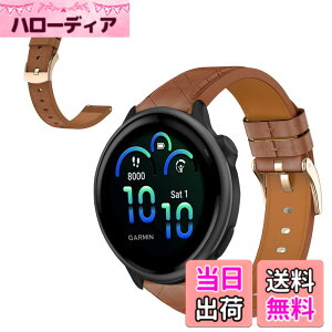 �y���������z[CiimWaa] 20mm �o���h Garmin Forerunner 570 42mm/Garmin Vivoactive 6/5/Forerunner 165/165 Music/Approach S50/S44 �Ή� �{�v���v�x���g �X�g���b�v �r�W�l�X �����x���g �N�C�b�N�����[�X ���� �����o��