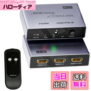 �y���������zIseebiz 8K HDMI�ؑ֊� 8K@60Hz 4K@120HZ 2����1�o�� �����R���Ή� HDMI2.1 HDMI�X�C�b�` �蓮�ؑ� �R���s���[�^�[/Switch/PS4/PS5/HDTV/�v���W�F�N�^�[/���j�^�[�ɓK��