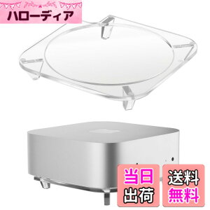 �y���������zJuckier Mac Mini M4 �X�^���h �A�N�������� �f�X�N�g�b�v�z���_�[ 2024�Ή� ��p ���M�݌v Mac Mini M4/M4 Pro�݊� �y�� �����u���A�N�Z�T���[