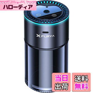 �y���������z�y2027�V�o��E180mL �� 16 ���������E2000mAh��e�ʁzFLIRVA �� �A���}�f�B�t���[�U�[�i�����擾�̒����g���E�É��E�A�����[�h�����E�l�܂�ɂ��������׃~�X�g�E�t����h�~�j8�F��