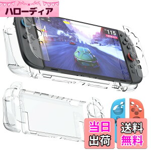 �y���������zSwitch2�Ή��N���A�P�[�X �h�b�N�Ή� Switch 2 Joy-Con 2 �J�o�[ �ی�J�o�[ ���� TPU+PC�ގ� �G�A�E�t�B�b�g ���^ �y�� ���� ���ϏՌ� �w�� �C�A�[�� ���h�~ �X�C�b�` 2�i�N���X�^���E�N