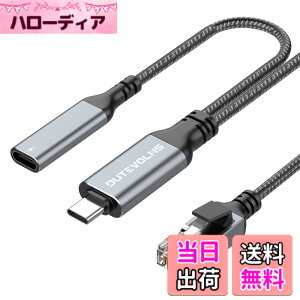 �y���������zDutovolns USB-C �C�[�T�l�b�g�P�[�u�� 2m�iUSBC �t�F���[���[�d�@�\�t���j�AUSB-C�ꓪ 60W PD�}���[�d���M�K�r�b�gLAN 2in1�AType-C to RJ45 �i�C�����P�[�u���A�_�C���N�g�ڑ��AMacBook Pro/Air