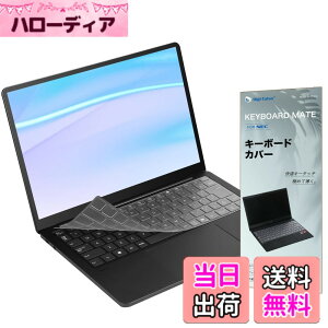 �y���������zNEC LAVIE SOL (S1375 S1365 S1355 S1371 S1366 S1376 S13S7 S13S5) ��p �L�[�{�[�h�J�o�[, 2024~2025����13.3�C���` �L�[�{�[�h�v���e�N�^�[ �ی� �t�B���� ���������� �����^ TPU�f��