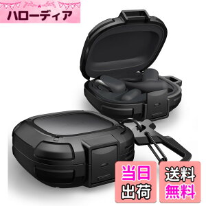 �y���������zDexnor Shokz OpenFit 2 �P�[�X �����h�~���b�N �ϏՌ� ���S�o���p�[�P�[�X �ی�J�o�[ �J���r�i���L�[�����O���N���[�i�[�L�b�g�t�� Shokz OpenFit 2 (2025�N���f��) �Ή�(�u���b�N)
