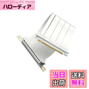 �y���������zEZDIY-FAB PCIe 5.0 x16 ���C�U�[�P�[�u�� 30cm 90�x 128GB/s �������]�� RTX 50/40�V���[�Y�ERX 9000/7000�Ή� GPU�����}�E���g PCIe 4.0/3.0���ʌ݊� PCIe�����P�[�u�� ���C�g�A���O���R�l�N�^ - �z��