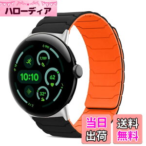 �y���������z[CiimWaa] �o���h Google Pixel Watch 4 45mm/ Pixel Watch 3 45mm �Ή� ���C �V���R�� �o���h �X�}�[�g�E�H�b�`���� �}�O�l�b�g �X�g���b�v ���͂Ȏ��C ���v�x���g �����^ �H��v��Ȃ� �j��
