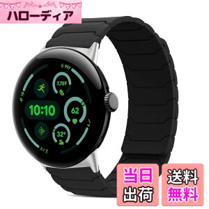 �y���������z[CiimWaa] �o���h Google Pixel Watch 4 45mm/ Pixel Watch 3 45mm �Ή� ���C �V���R�� �o���h �X�}�[�g�E�H�b�`���� �}�O�l�b�g �X�g���b�v ���͂Ȏ��C ���v�x���g �����^ �H��v��Ȃ� �j��