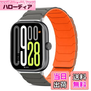 �y���������z[CiimWaa] �o���h Xiaomi Redmi Watch 6/Redmi Watch 5/4/Xiaomi Smart Band 10 Pro/9 Pro/8pro �Ή� ���C �V���R�� �o���h �X�}�[�g�E�H�b�` ���v�x���g ���͂Ȏ��C �����^ �����ȒP ���K�� �r���v �x��