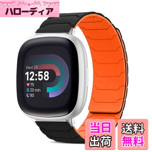 �y���������z[CiimWaa] �o���h Fitbit Versa 4/Fitbit Versa 3/Sense 2/Sense �Ή� ���C �V���R�� �o���h �X�}�[�g�E�H�b�` ���v�x���g ���͂Ȏ��C �����^ �H��v��Ȃ� �j�����p ���K�� ���i�K���� �h�� 