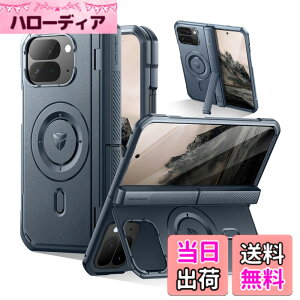 �y���������zDexnor Google Pixel 10 Pro Fold�p�P�[�X �}�O�l�b�g�� �O�ʉ�ʕی�t�B�������q���W�ی�t�� �t���{�f�B���O�h�ی�J�o�[�o���p�[�P�[�X(�u���[)