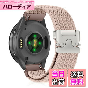 �y���������z[CiimWaa] 20mm �o���h for Garmin Forerunner 570 42mm/Garmin Vivoactive 6/5/Approach S50/S44 �p �����o���h �҂ݍ��� ���v�x���g �N�C�b�N�����[�X ���v�o���h �_�炩�� �ʋC�� �����p�x���g �K�[�~
