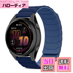 �y���������z[CiimWaa] 22mm �o���h for Garmin Venu 4/3 45mm/vivoactive 4/Venu2 �p �V���R�� ���v�o���h ���͂Ȏ��C �X�}�[�g�E�H�b�`���� �}�O�l�b�g �_�炩�� �����^ �j�����p ���K�� �x���g �K�[�~�� garm