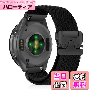 �y���������z[CiimWaa] 22mm �o���h for Garmin(�K�[�~��) Venu 4/3 45mm/vivoactive 4/Venu 2 �p �����o���h �҂ݍ��� ���v�x���g �N�C�b�N�����[�X ���v�o���h �_�炩�� �ʋC�� �����p�x���g Garmin Forerunner 265/