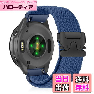 �y���������z[CiimWaa] 20mm �o���h for Garmin Forerunner 570 42mm/Garmin Vivoactive 6/5/Approach S50/S44 �p �����o���h �҂ݍ��� ���v�x���g �N�C�b�N�����[�X ���v�o���h �_�炩�� �ʋC�� �����p�x���g �K�[�~
