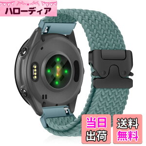 �y���������z[CiimWaa] 20mm �o���h for Garmin Forerunner 570 42mm/Garmin Vivoactive 6/5/Approach S50/S44 �p �����o���h �҂ݍ��� ���v�x���g �N�C�b�N�����[�X ���v�o���h �_�炩�� �ʋC�� �����p�x���g �K�[�~