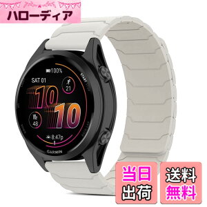 �y���������z[CiimWaa] 22mm �o���h for Garmin Venu 4/3 45mm/vivoactive 4/Venu2 �p �V���R�� ���v�o���h ���͂Ȏ��C �X�}�[�g�E�H�b�`���� �}�O�l�b�g �_�炩�� �����^ �j�����p ���K�� �x���g �K�[�~�� garm