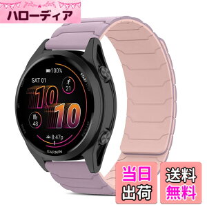 �y���������z[CiimWaa] 22mm �o���h for Garmin Venu 4/3 45mm/vivoactive 4/Venu2 �p �V���R�� ���v�o���h ���͂Ȏ��C �X�}�[�g�E�H�b�`���� �}�O�l�b�g �_�炩�� �����^ �j�����p ���K�� �x���g �K�[�~�� garm
