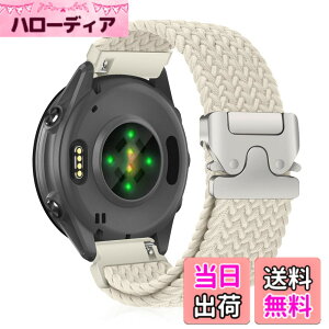 �y���������z[CiimWaa] 20mm �o���h for Garmin Forerunner 570 42mm/Garmin Vivoactive 6/5/Approach S50/S44 �p �����o���h �҂ݍ��� ���v�x���g �N�C�b�N�����[�X ���v�o���h �_�炩�� �ʋC�� �����p�x���g �K�[�~