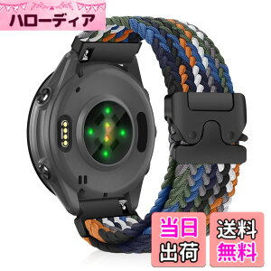 �y���������z[CiimWaa] 22mm �o���h for Garmin(�K�[�~��) Venu 4/3 45mm/vivoactive 4/Venu 2 �p �����o���h �҂ݍ��� ���v�x���g �N�C�b�N�����[�X ���v�o���h �_�炩�� �ʋC�� �����p�x���g Garmin Forerunner 265/