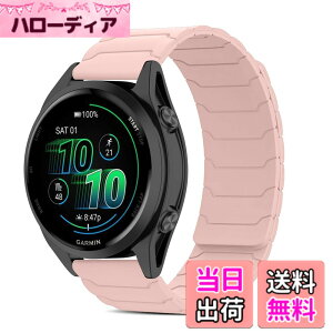 �y���������z[CiimWaa] 20mm �o���h for �K�[�~�� Garmin Forerunner 70/ 170/170 Music/Approach J1/S50/Garmin Vivoactive 6/5 �p �V���R�� ���v�o���h ���͂Ȏ��C �X�}�[�g�E�H�b�`���� �}�O�l�b�g ���v�x���g �����^ 