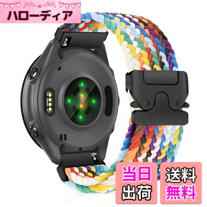 �y���������z[CiimWaa] 22mm �o���h for Garmin(�K�[�~��) Venu 4/3 45mm/vivoactive 4/Venu 2 �p �����o���h �҂ݍ��� ���v�x���g �N�C�b�N�����[�X ���v�o���h �_�炩�� �ʋC�� �����p�x���g Garmin Forerunner 265/