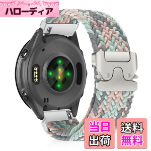 �y���������z[CiimWaa] 20mm �o���h for Garmin Forerunner 570 42mm/Garmin Vivoactive 6/5/Approach S50/S44 �p �����o���h �҂ݍ��� ���v�x���g �N�C�b�N�����[�X ���v�o���h �_�炩�� �ʋC�� �����p�x���g �K�[�~