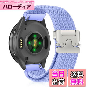 �y���������z[CiimWaa] 20mm �o���h for Garmin Forerunner 570 42mm/Garmin Vivoactive 6/5/Approach S50/S44 �p �����o���h �҂ݍ��� ���v�x���g �N�C�b�N�����[�X ���v�o���h �_�炩�� �ʋC�� �����p�x���g �K�[�~