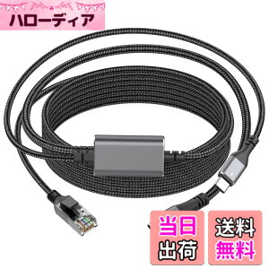 �y���������zDutevolns �[�d�t�� USB C - �C�[�T�l�b�g�P�[�u�� 5m�AUSB-C �I�X100W PD�}���[�d�ƃM�K�r�b�gLAN 2in1�AType C to RJ45 �i�C�����P�[�u���A�d�͑��M�@�\�t���iPD�|�[�g��Typc-C�|�[�g�ɗאځj