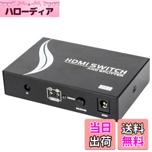 �y���������z4K hdmi���z�� �ؑ֊� 2����2�o�� HDMI�X�C�b�`���[ �����R���t�� �o�����Ή� �����f������ HDMI�Z���N�^�[ 4K@60Hz HDR HDCP1.4 �Ή� PS5/Blu-ray/Fire TV/PC