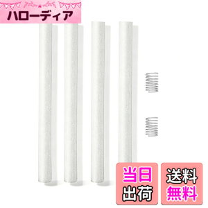�y���������zFlirva F26 PLUS ��p�A��������p�X�y�A�Ȗ_�i�Ȗ_4�{�{�����p�X�v�����O2�j�E�ւ��c�E�l�ߑւ��p�[�c