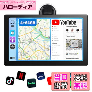 �y���������z�yAndroid 14�E���掋���zKuayvan 9�C���` �f�B�X�v���C�I�[�f�B�I �|�[�^�u���i�r �J�[�I�[�f�B�I CarPlay��Android Auto�ɑΉ� YouTube/Tver�Ȃǂ̃l�b�g���掋���\ ��e��4GB+64GB SD�J�[�h