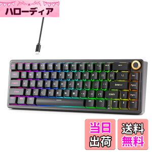 �y���������zDIERYA DK68E �Q�[�~���O�L�[�{�[�h 60% �L�� - �K�X�P�b�g�}�E���g�A�p��z��A�z�b�g�X���b�v�Ή��A��]�m�u&6�w�����p�b�h�t���ARGB�o�b�N���C�g�AWindows/Mac�Ή�