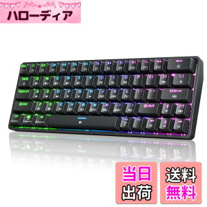 �y���������zDierya DK63 ���C�����X�Q�[�~���O���J�j�J���L�[�{�[�hBluetooth/2.4G/�L���ڑ� �Ԏ����J�j�J���X�C�b�` 60�� �L�[�{�[�h RGB�o�b�N���C�g �S�L�[���Փ� �p��z�� Windows/Mac�Ή� (�u���b