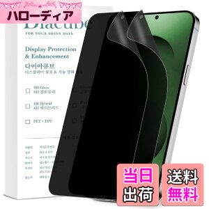 �y���������z�y�A���`�O���A �`�����h�~�zDIACUBE Samsung Galaxy S25 FE �p �����A���`�O���A �}�b�g �`�����h�~�t�B�����y2���z�y�A���`�X�p�C�z�y���t���ȒP�z�w��h�~, �C�A�h�~,��������,��