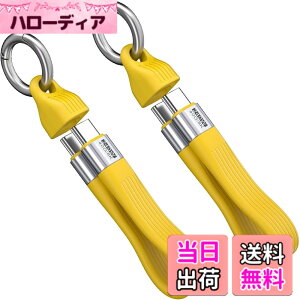�y���������zENDLESSHINE �V���[�g USB C �P�[�u�� 5.11 �C���` PD 240W 2 �p�b�N �L�[�z���_�[ �R�[�h USB 4.0 40Gbps 8K 60Hz �r�f�I �f�B�X�v���C Thunderbolt 3/4 MacBook Android Auto �O�t�� SSD �^�C�v C (���F)