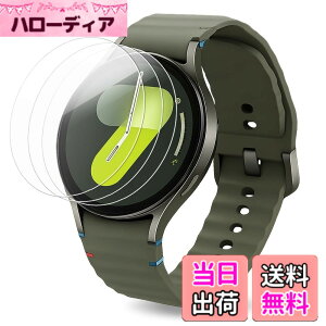 �y���������zDIACUBE�y3������zSamsung Galaxy Watch 7/6/5/4/FE 40mm�p �ی�t�B����, �����^ 9H���d�x�K���X�R�[�e�B���OPET�t�B���� �������ߐ� | ���h�~ | �C�A�h�~ | ����Ȃ� | �ȒP�\��t�� | �M����