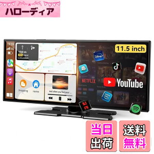 �y���������z�yYouTube��Netflix�������A���h���C�h�i�r�zkuayvan �f�B�X�v���C�I�[�f�B�I 11.5�C���`���ʂ�android�|�[�^�u���J�[�I�[�f�B�I 4K Android 15�V�X�e�� 2+32GB��e�� Wi-Fi�ڑ��Ή� ���C