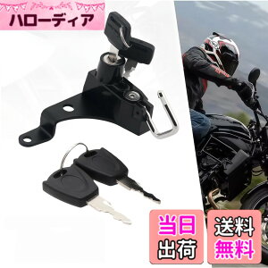 �y���������zEiksouvi SV650/SV650ABS 2016- �o�C�N �w�����b�g�z���_�[ �J�X�^���p�[�c �o�C�N �o�C�N �w�����b�g���b�N �w�����b�g����� ������ ����h�~