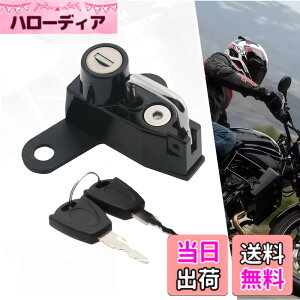 �y���������zEiksouvi �w�����b�g�z���_�[ �o�C�N �w�����b�g���b�N GSX-R125/GSXS125 2017-2021 ��p �J�X�^���p�[�c �o�C�N �o�C�N �w�����b�g���b�N �w�����b�g����� ������ ����h�~