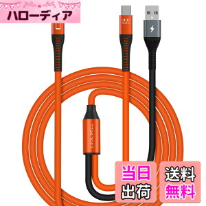 �y���������zCOOLSELL OTG�P�[�u�� USB C DAC �f�R�[�_�[�P�[�u�� FiiO�A���v�A�C���^�[�t�F�[�X�A�T�E���h�J�[�h�A�I�[�f�B�I�~�L�T�[�Ɠd�b�A�m�[�g�p�\�R���A�^�u���b�g��ڑ��ł���