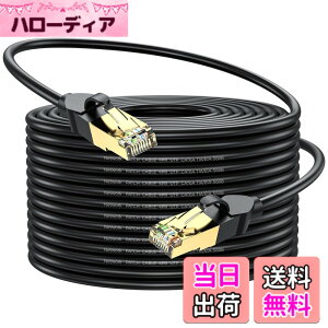 �y���������zCHENLUKJ LAN�P�[�u�� 100m CAT6A �J�e�S��6 ���� �����P�[�u�� PoE�Ή� 26AWG 550MHz 10Gbps/�M�K�r�b�g�Ή� CAT6���� RJ45�����b�L�R�l�N�^ �ܐ܂�h�~ �ό� �ƒ�/�I�t�B�X/�Q�[���@�p ����