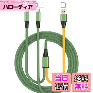 �y���������zCOOLSELL OTG�P�[�u�� Lightning to USB Type-C DAC �f�R�[�_�[�P�[�u�� �K�� FiiO�A���v�AFocusrite�C���^�[�t�F�[�X�A�I�[�f�B�I�~�L�T�[�Ɠd�b�A�m�[�g�p�\�R���A�^�u���b�g��ڑ��ł���