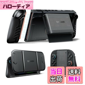 �y���������zDexnor Nintendo Switch 2 �p �P�[�X 2025 �h�b�L���O�Ή��J�o�[ �ό`�O���b�v�����O���\�Ȏ��C�J�[�h�z���_�[�t�� 5�Q�[����2SD�J�[�h���[�������\�L�b�N�X�^���h���t�����g�J