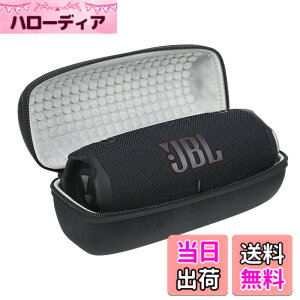 �y���������z[�X�����݌v] JBL Charge 6 Bluetooth�X�s�[�J�[�Ή� ���[�P�[�X�b�n�[�h�P�[�X�E�L�������O�P�[�X�E���[�o�b�O�E�ϏՌ��E�S�ʕی�E�����^�ѕ֗��E�|�[�^�u���P�[�X - �u���b�N