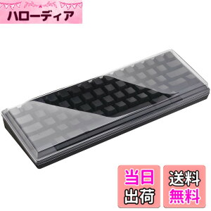 �y���������zHHKB�p �L�[�{�[�h���[�t �Ή�HHKB Professional (HYBRID/HYBRID Type-S/Classic/Classic Type-S) - ���荠���i �h�� �h�o �L�Y�h�~ �L�̑��Ց΍� �L�[�{�[�h�_�X�g�J�o�[ (����PET�� 1.2mm)