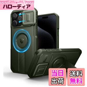 �y���������zDexnor iPhone 15 Pro Max �p �P�[�X - �X���C�h���J�����J�o�[�������\�L�b�N�X�^���h�t�� �}�O�l�b�g���ϏՌ� �w�r�[�f���[�e�B �v���e�N�e�B�u�J�o�[ - �O���[��