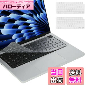 �y���������z�y2������E�\���p�z2026 MacBook Pro 14/16 Air 13/15 NEO(512GB) ��p �L�[�{�[�h�J�o�[ ���{��JIS�z�� �ɔ�0.18mm TPU�t�B���� (M5/M4/M3/M2�Ή��E2021-2026) �ϋv�E�R�ہE�h�o �ی�J�o�[