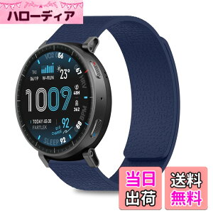 �y���������z[CiimWaa] 22mm �o���h Amazfit Balance 3/Balance Ultra/Cheetah 2 Ultra/Amazfit Bip Max/Active Max/T-Rex 3 Pro 48mm/Bip 6�p ���͂Ȏ��C �V���R�� �X�}�[�g�E�H�b�` �x���g �j�����p �_�炩�� ���K�� �y�� ��